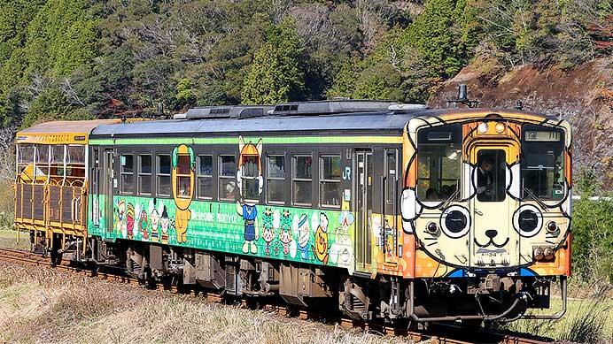 キハ54 7「おさんぽなんよ」が「しまんトロッコ」運用に｜鉄道ニュース