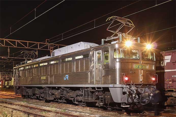 EF81 303が西大分まで入線