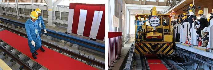 北大阪急行電鉄南北線延伸線でレール締結式を実施