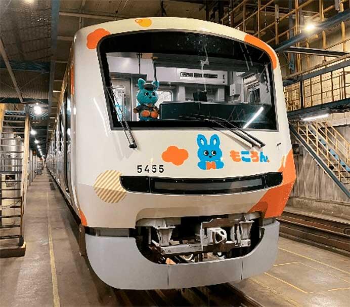 小田急，5000形「もころん号」を11月29日から運転