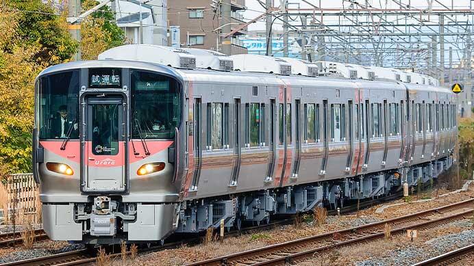 227系500番代L3編成・L4編成・R10編成が登場