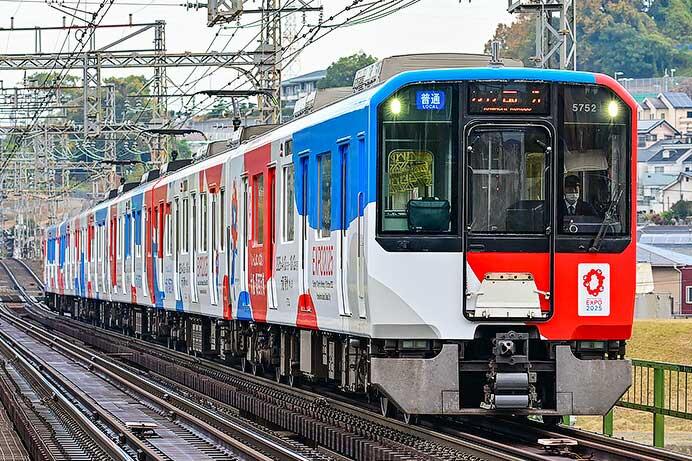 近鉄5820系5852編成に「大阪・関西万博」ラッピング