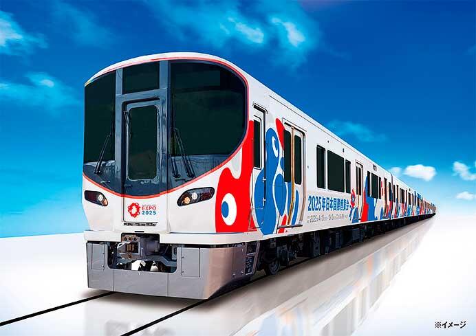 大阪環状線・桜島線で「大阪・関西万博」ラッピング列車を運転