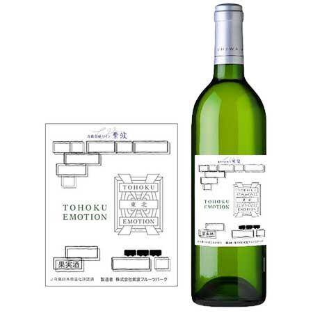「TOHOKU EMOTION Premium White」