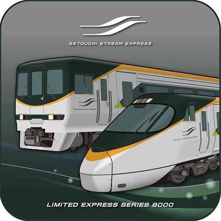 JR四国，8000系特急形電車のタオルハンカチ