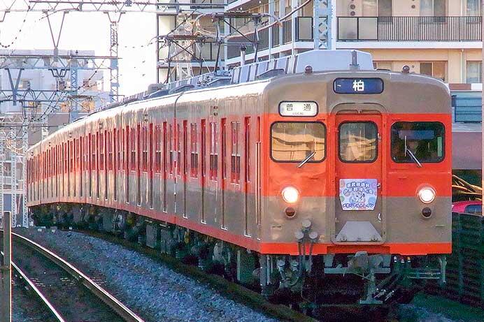 東武8000系8111編成にヘッドマーク
