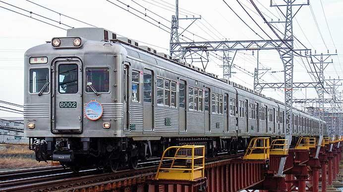 南海6000系を使用した団臨運転
