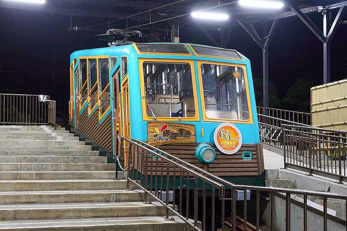 妙見の森ケーブル，妙見の森リフト，12月3日限りで営業を終了