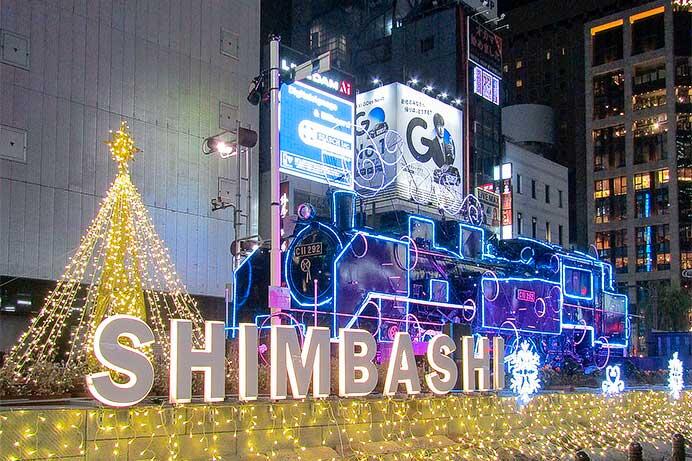 新橋SL広場のC11 292にクリスマスイルミネーション