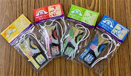 「脱線しないお守り」（上毛電気鉄道）