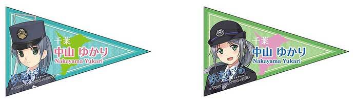 京成，鉄道むすめ「中山ゆかり」ステッカー発売