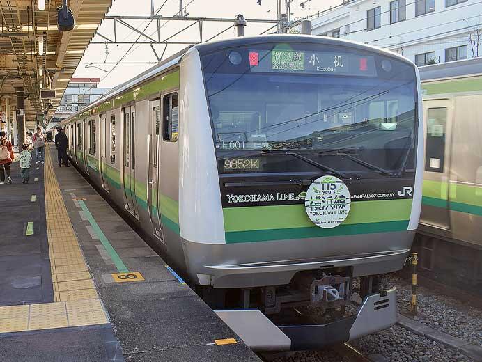 「ハマ線こどもまつりin小机駅」開催