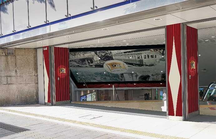 京成上野駅開業90周年記念装飾を実施