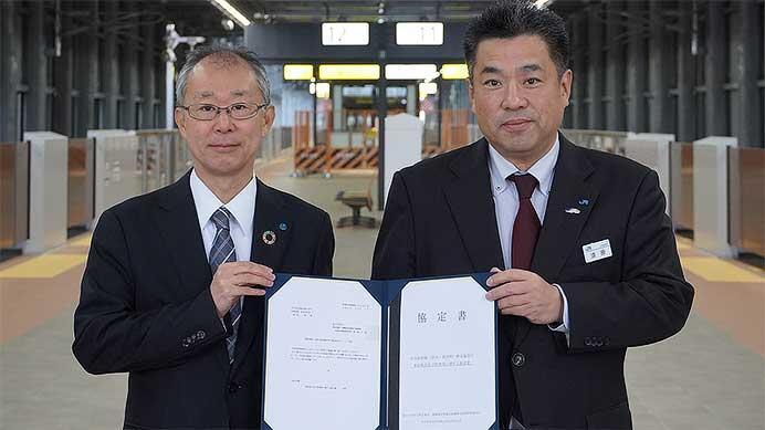 北陸新幹線 金沢—敦賀間,鉄道・運輸機構による車両走行試験を完了