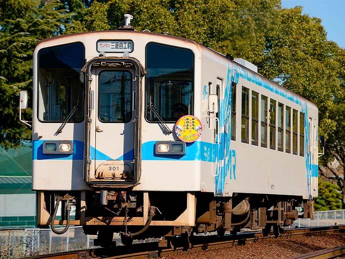 水島臨海鉄道で「安心・安全広報列車」運転