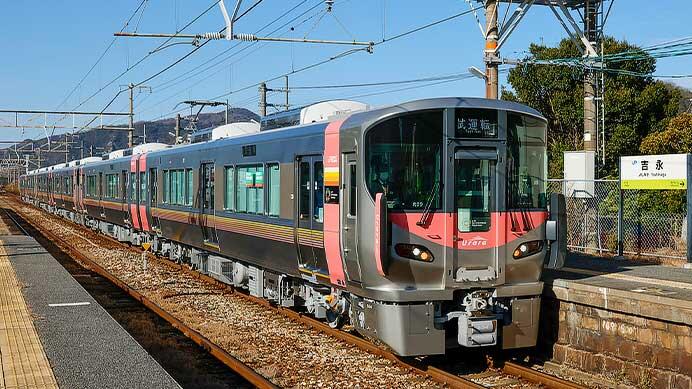 227系500番代R9編成・R12編成・R13編成が山陽本線岡山地区で試運転を実施