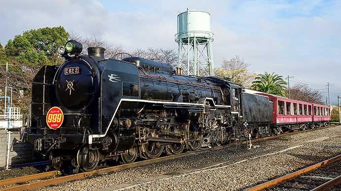 京都鉄道博物館で特別企画「銀河鉄道999展」開催