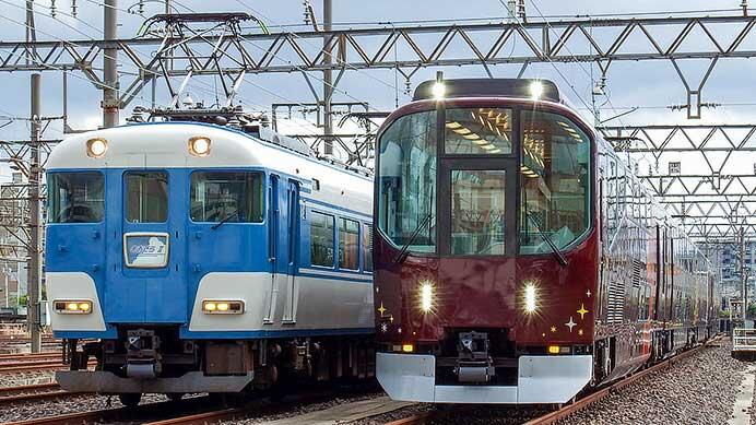 近鉄 「団体専用列車乗り継ぎ撮影会」が開催される