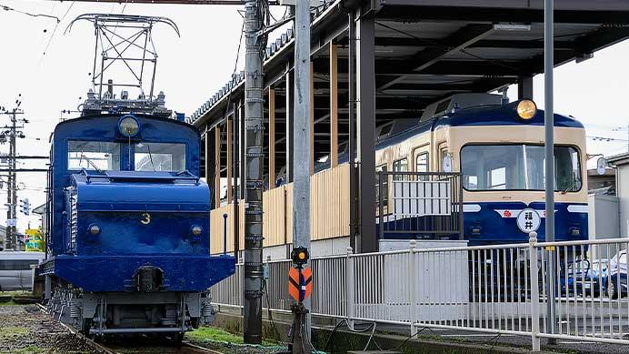 福鉄デキ3の復活お披露目撮影会開催