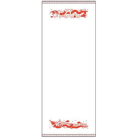 相鉄，「そうにゃん 飛翔キャンペーン」を実施