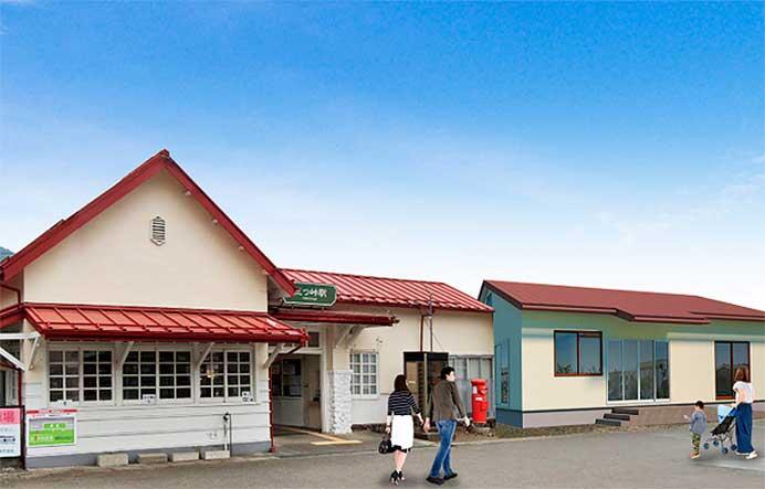 富士山麓電気鉄道，富士急行線 三つ峠駅のリニューアル計画を始動