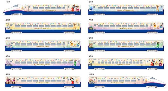 E2系の特別車両「Magical Dream Shinkansen」を12月22日から運転