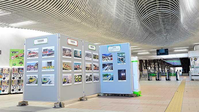 埼玉新都市交通「ニューシャトル」が開業40周年を迎える