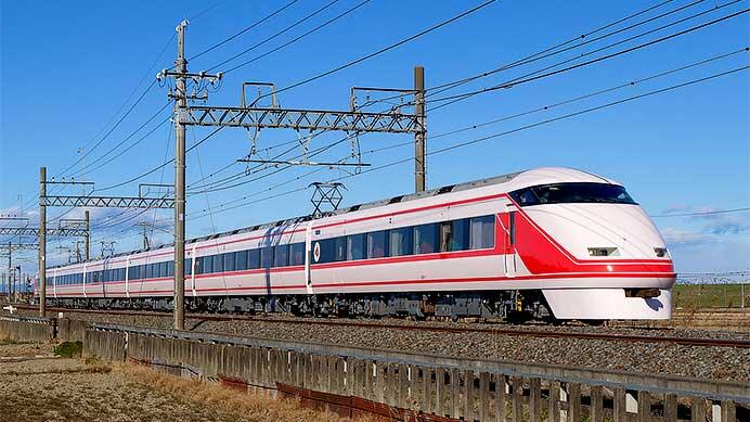 東武100系109編成が「いちごスペーシア」に