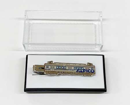 アルピコ交通，鉄道グッズ・渕東なぎさグッズの新商品を発売