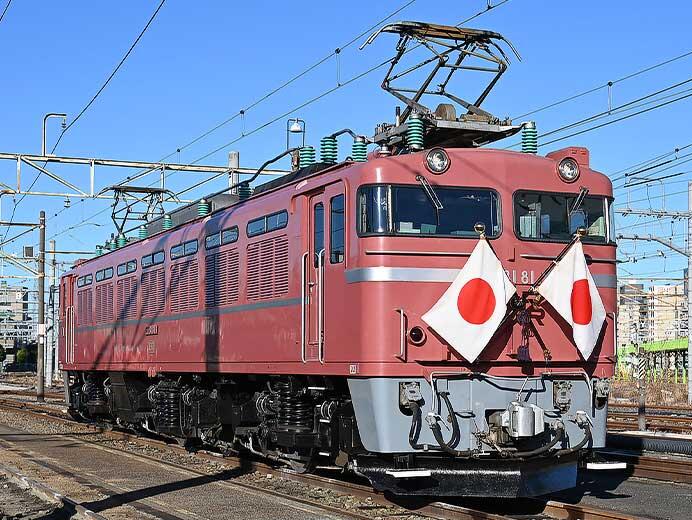 尾久車両センターで「お召機EF81形81号機撮影会」開催