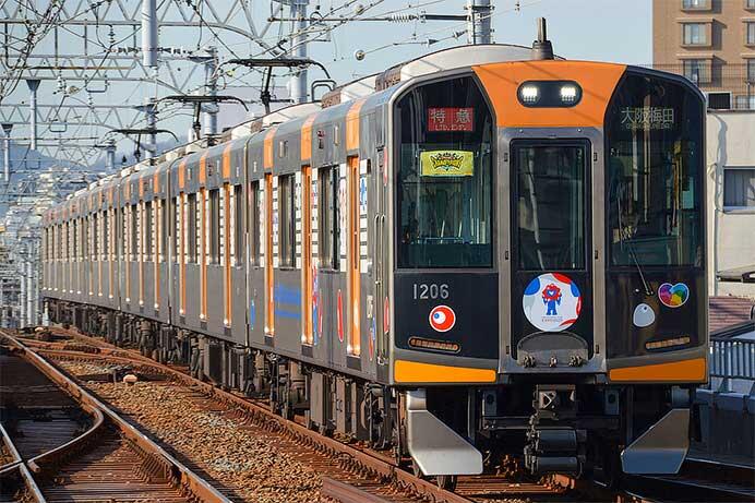 阪神で「大阪・関西万博」ラッピングトレイン運転中