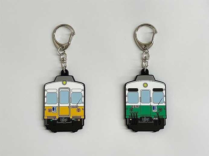 「ことでんラバーキーホルダー」2種類を発売