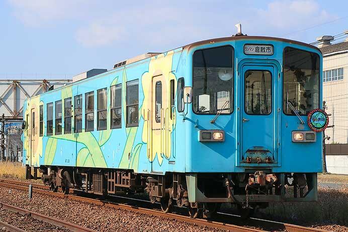 水島臨海鉄道で「カルタ列車」運転