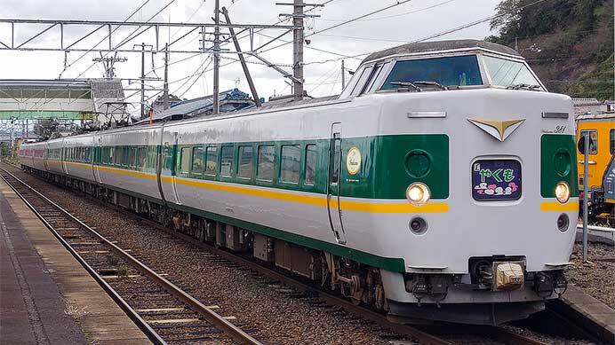 381系「緑やくも」編成が増結される