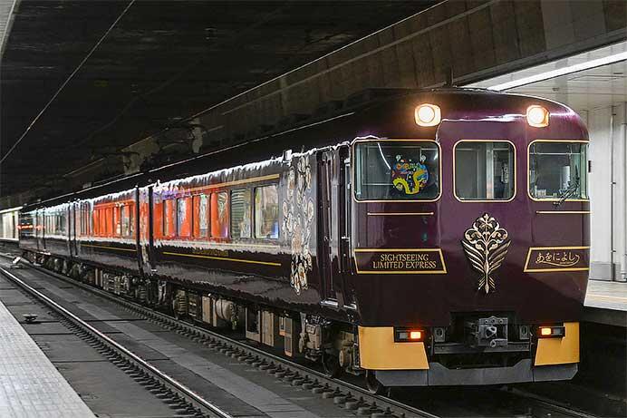 近鉄で終夜運転実施