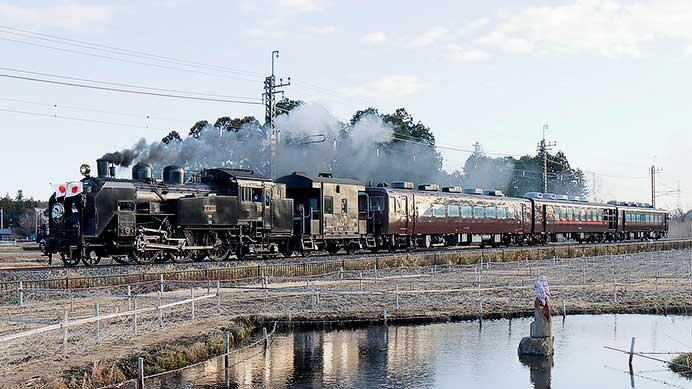 “SL大樹”・“SL大樹ふたら”に謹賀新年ヘッドマーク