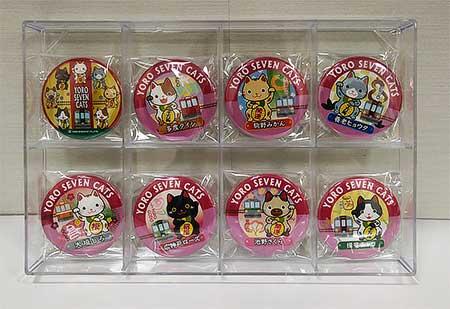 養老鉄道，「YORO SEVEN CATS」の「缶バッジ第4弾（招き猫バージョン）」