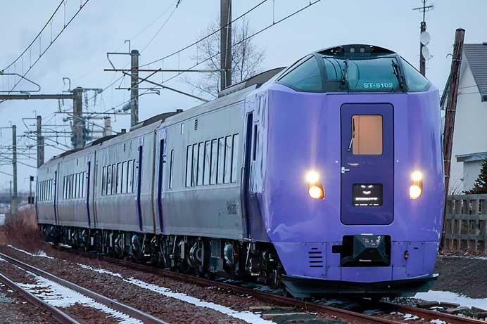 札幌—函館間で臨時特急列車運転