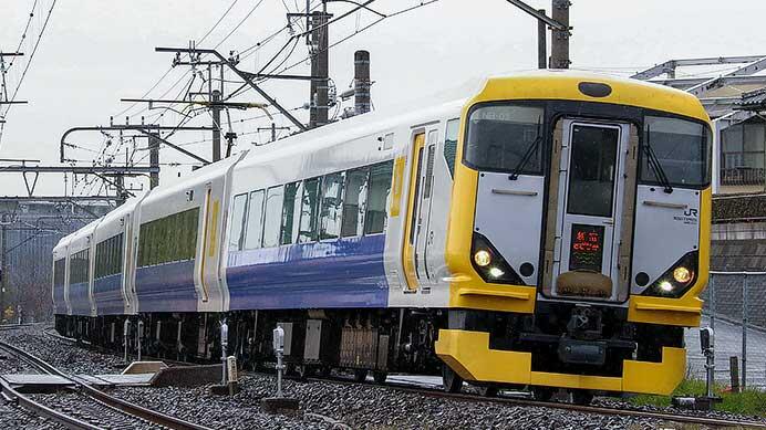 臨時特急“新宿さざなみ”86号運転