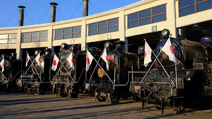 京都鉄道博物館で「新春SL頭出し展示」実施