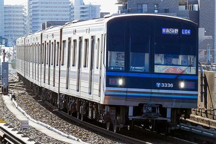 横浜市営地下鉄で正月ヘッドマーク