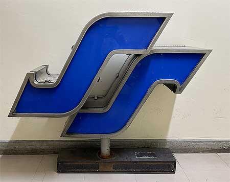 仙台市地下鉄 南北線の駅出入口シンボル標