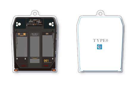 千葉都市モノレール「アクリルキーホルダー0形」
