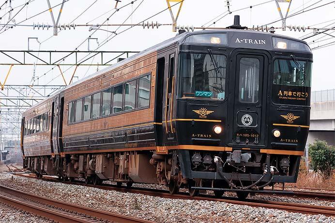 A列車で行こう」による団臨運転｜鉄道ニュース｜2024年1月13日掲載