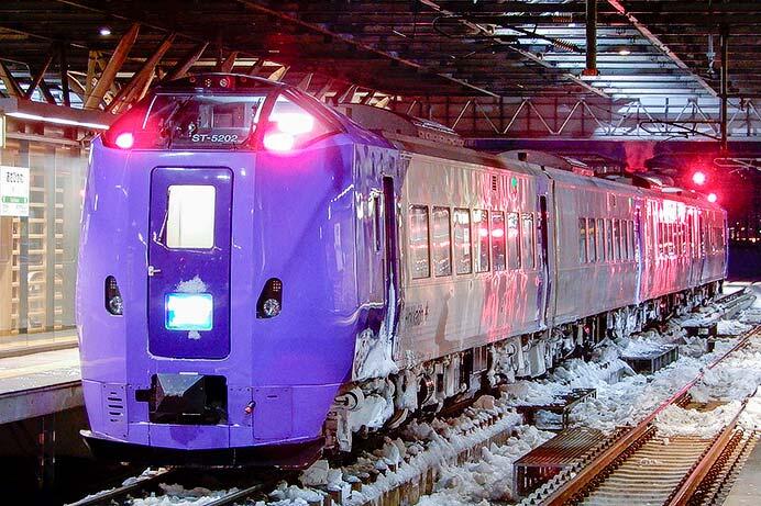 特急&ldquo;オホーツク&rdquo;・&ldquo;大雪&rdquo;の一部が「ラベンダー編成」運転される