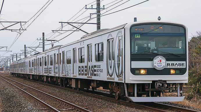 「BOSO地酒バルトレイン外房」運転