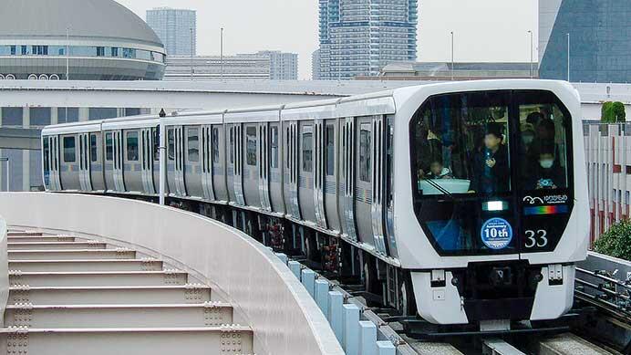 ゆりかもめ7300系に10周年記念ヘッドマーク