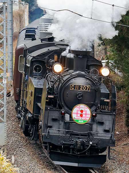 “SL大樹”に「Strawberry Locomotive」オリジナルヘッドマーク