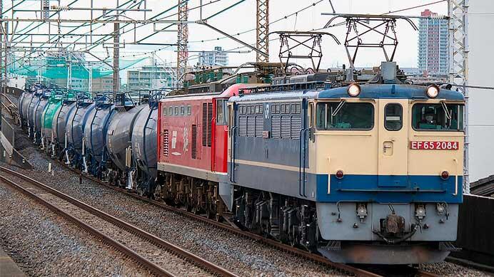 EF510-20が新鶴見へ