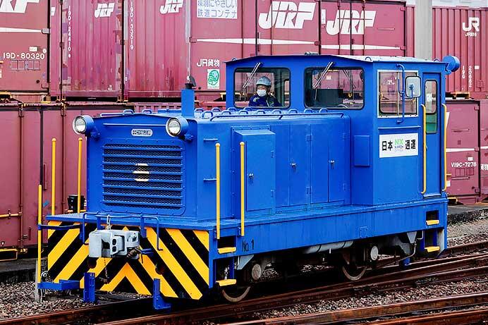 大王製紙専用線入換動力車のシンボルマークに変化